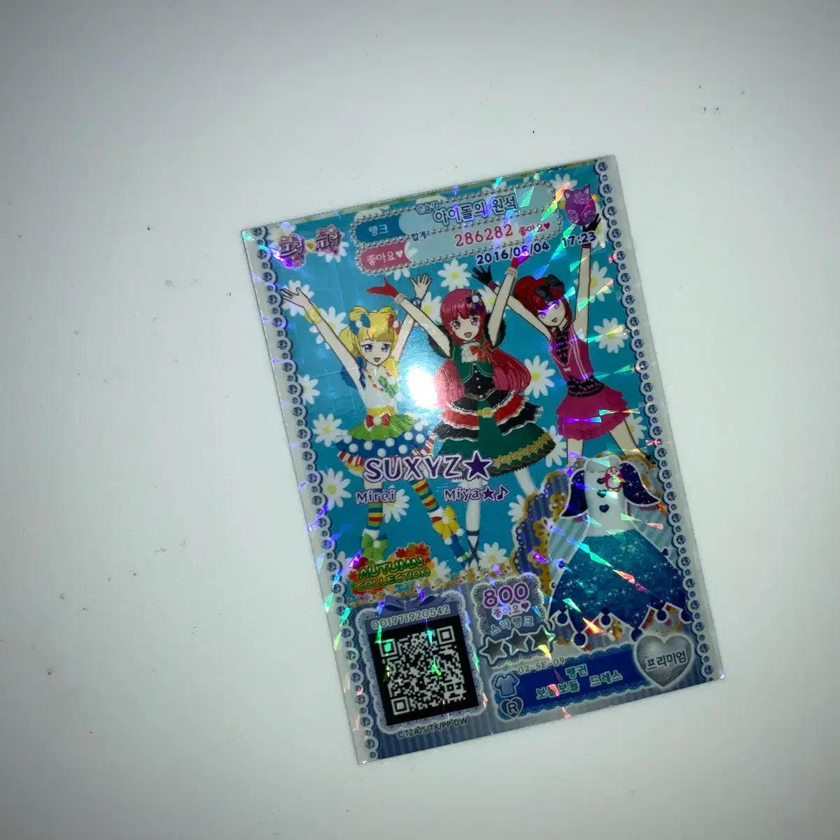 thumbnail-2